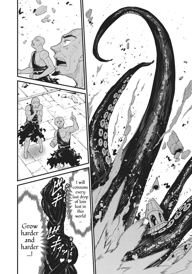 Peter Grill To Kenja No Jikan 63 30