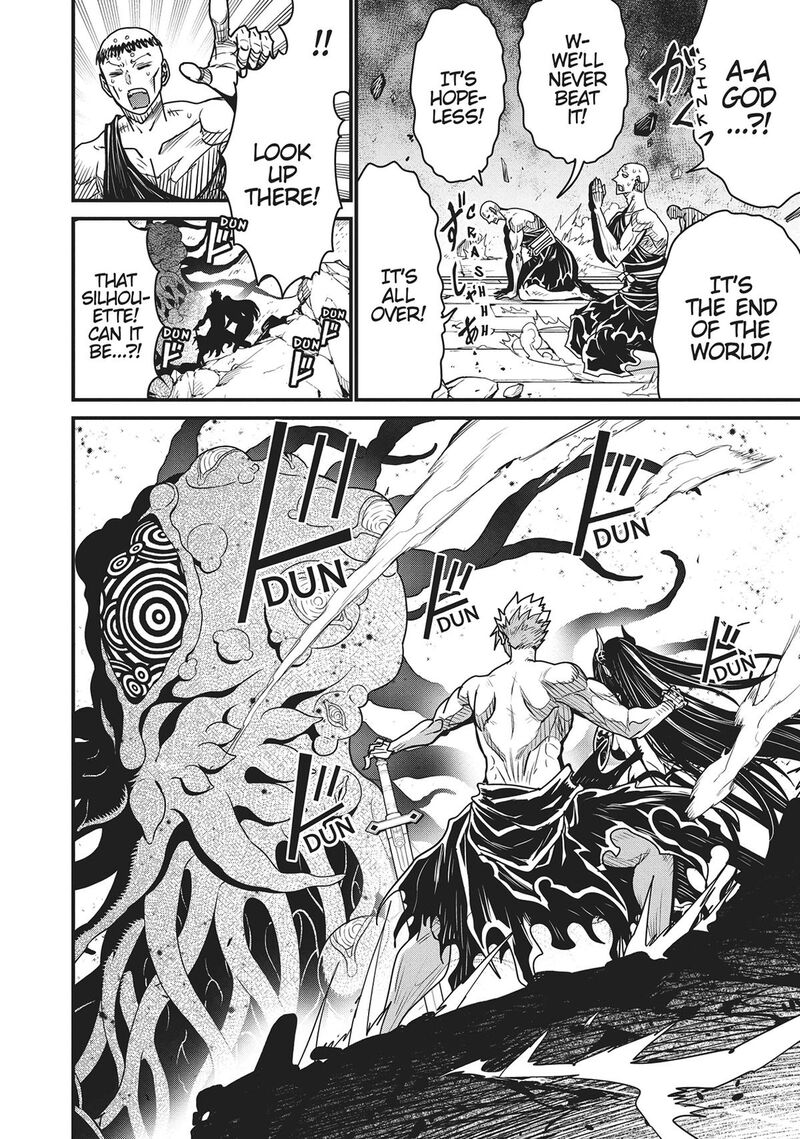 Peter Grill To Kenja No Jikan 63 32