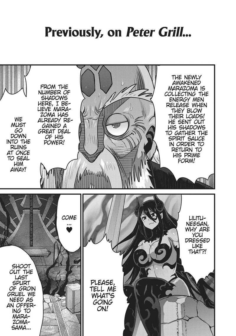 Peter Grill To Kenja No Jikan 63 4