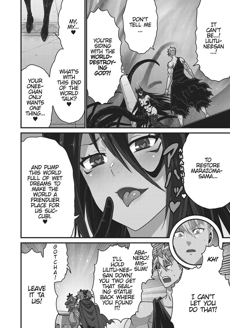 Peter Grill To Kenja No Jikan 63 6