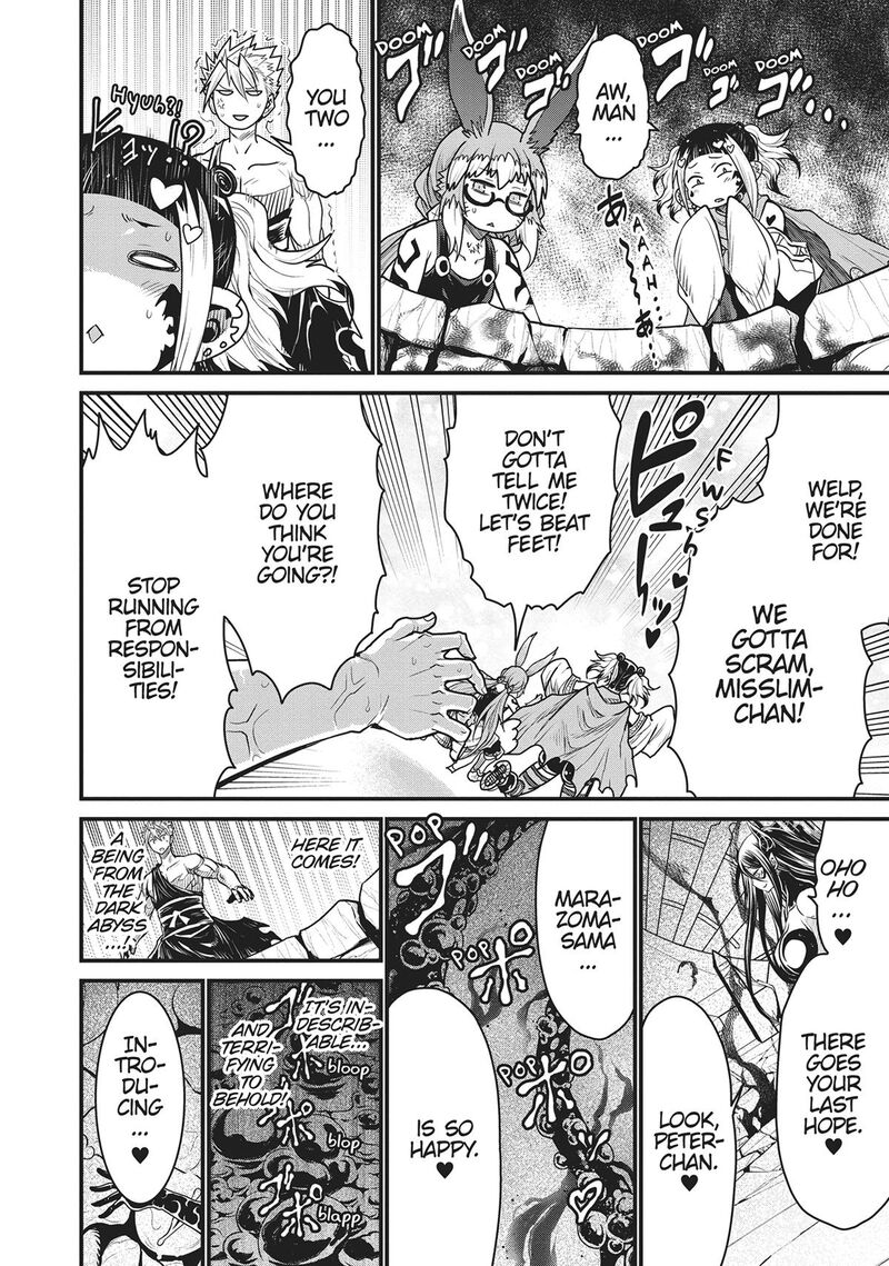 Peter Grill To Kenja No Jikan 63 8