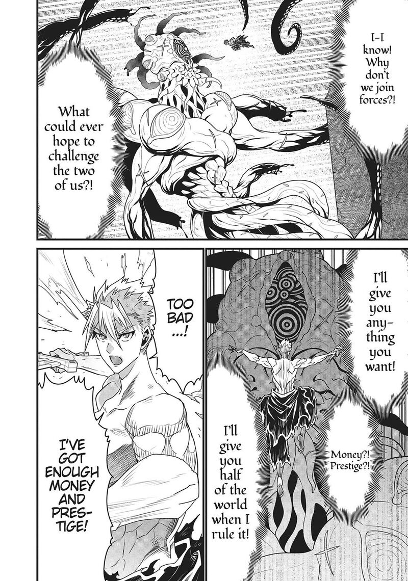 Peter Grill To Kenja No Jikan 64 12