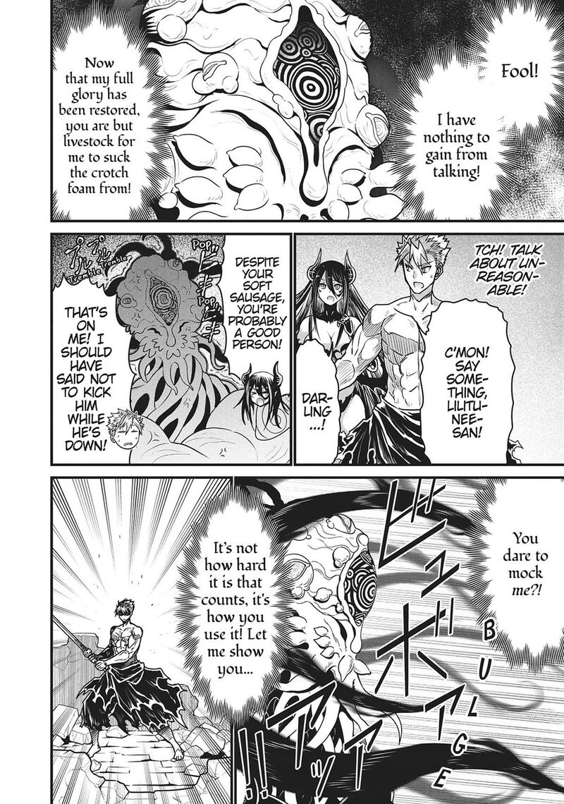 Peter Grill To Kenja No Jikan 64 4
