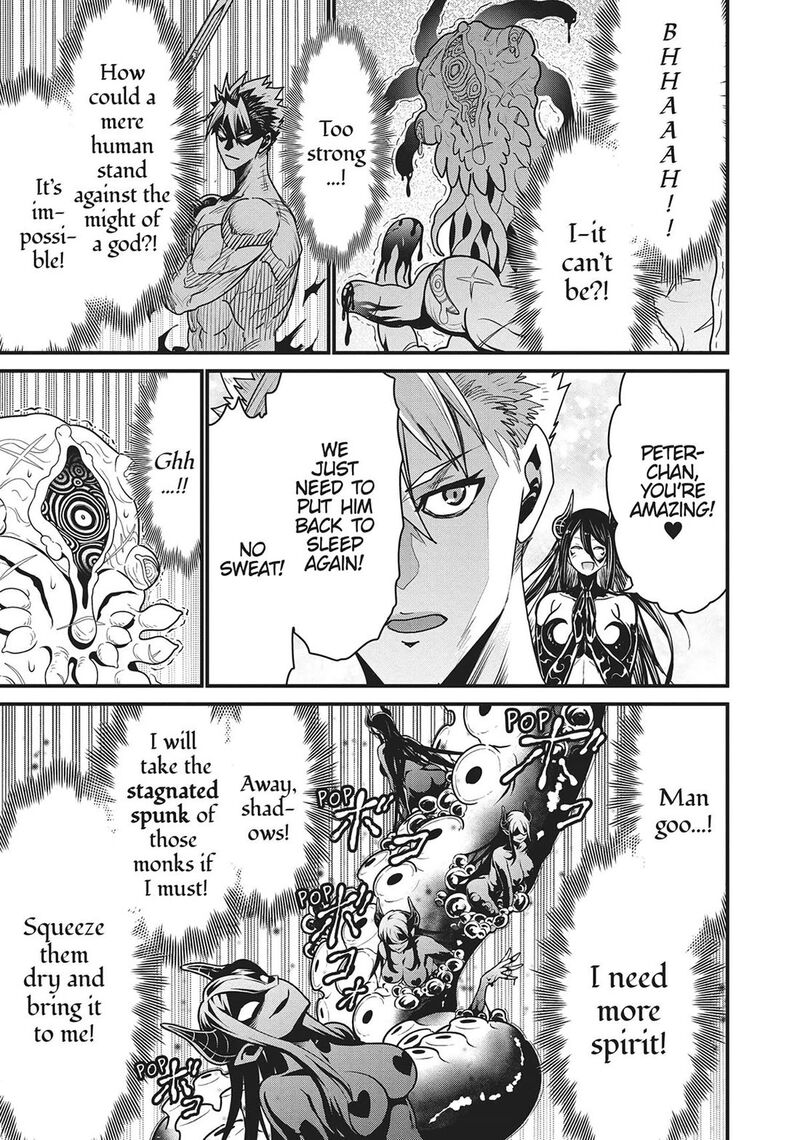 Peter Grill To Kenja No Jikan 64 7