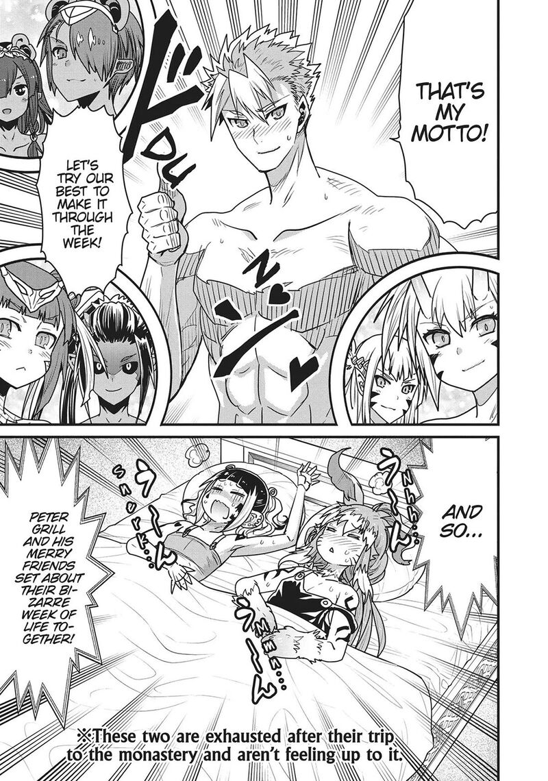 Peter Grill To Kenja No Jikan 65 13