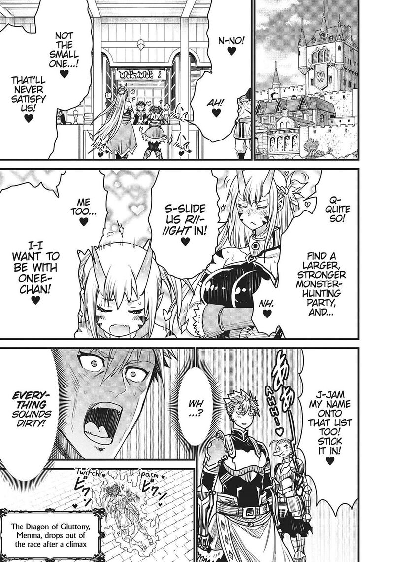 Peter Grill To Kenja No Jikan 65 15