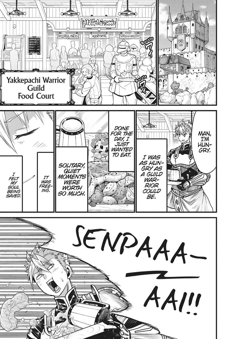 Peter Grill To Kenja No Jikan 66 1