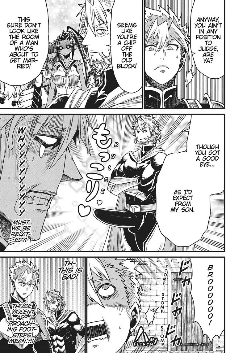 Peter Grill To Kenja No Jikan 66 19