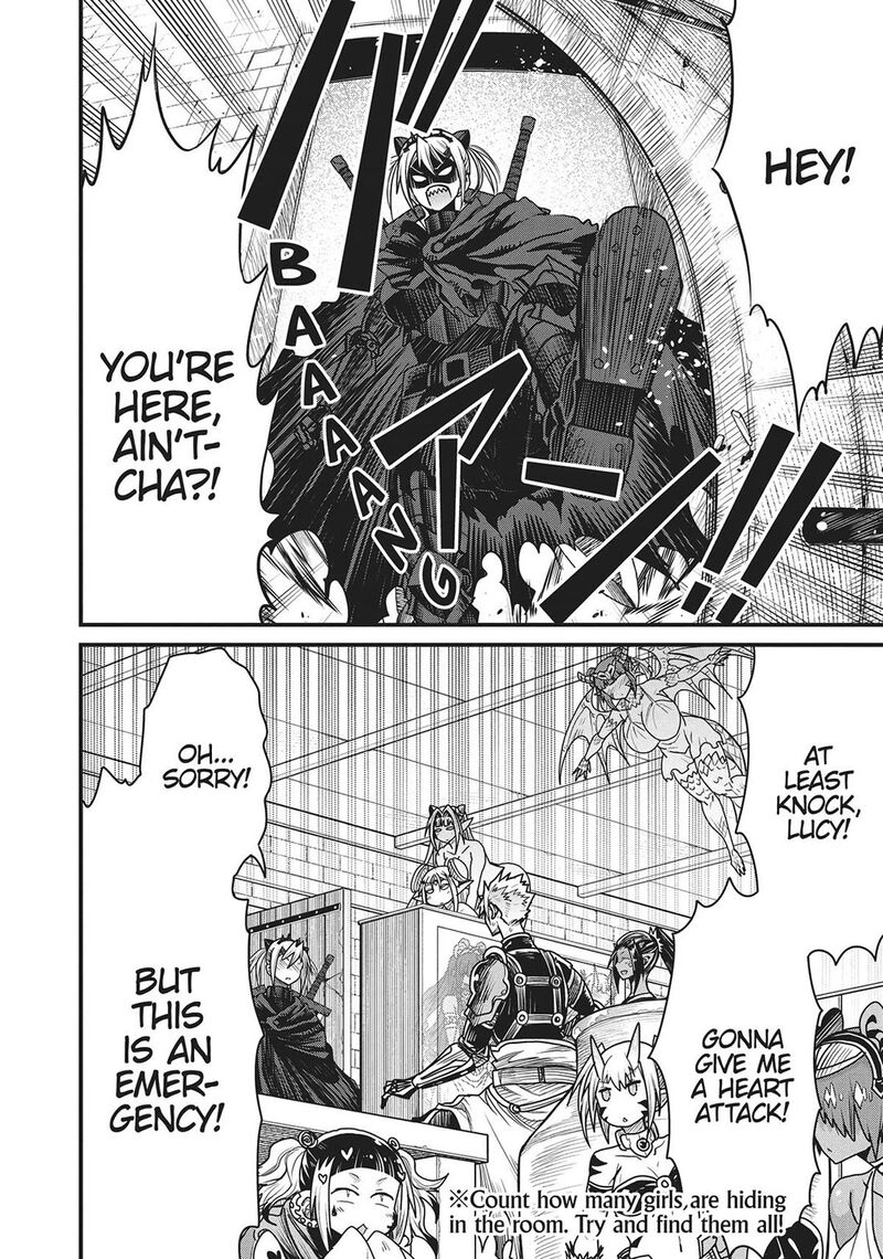 Peter Grill To Kenja No Jikan 66 20