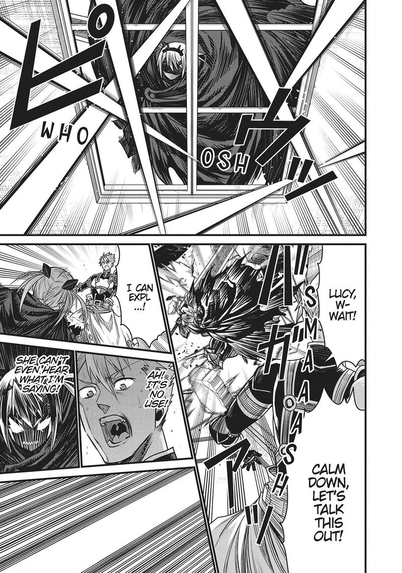 Peter Grill To Kenja No Jikan 66 27