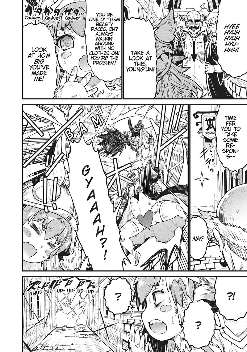 Peter Grill To Kenja No Jikan 67 10