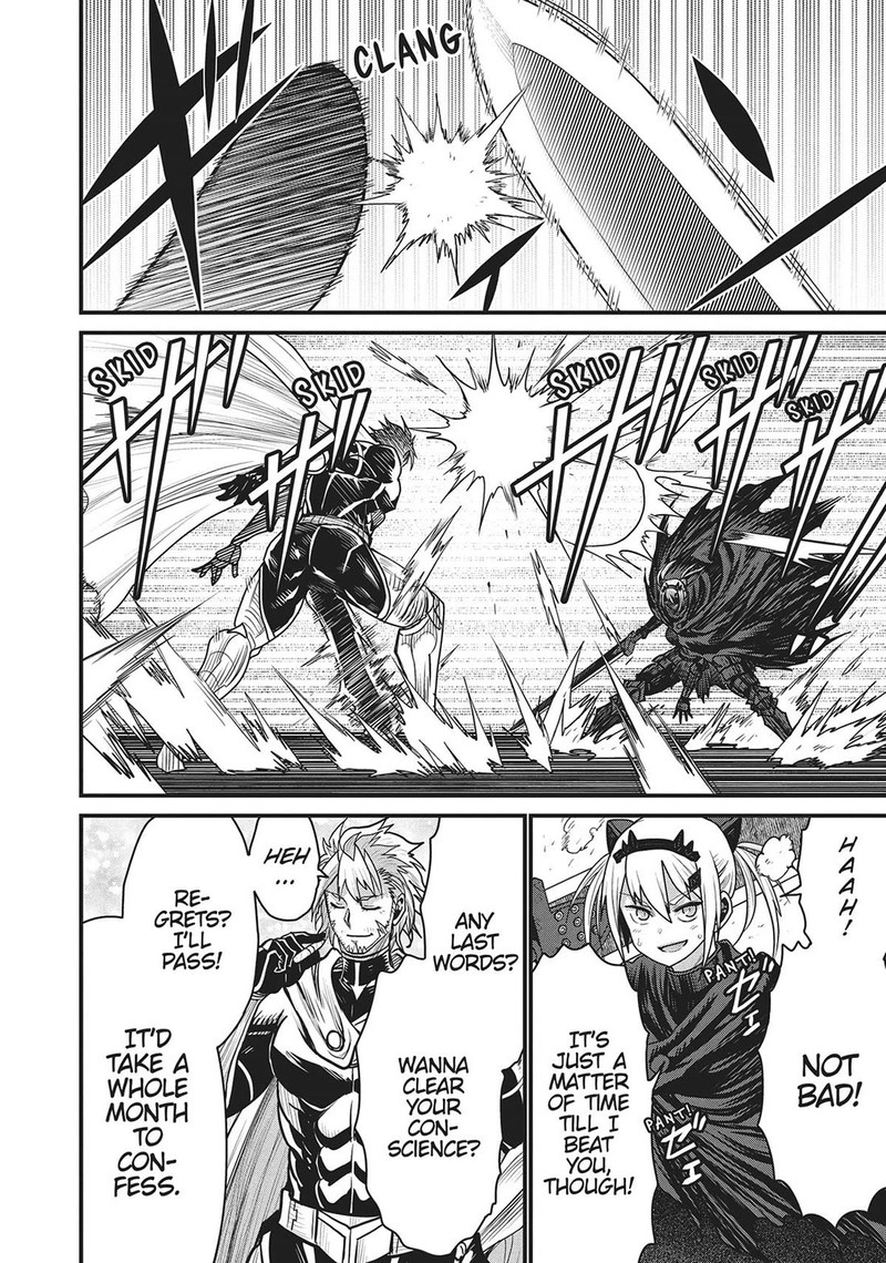 Peter Grill To Kenja No Jikan 67 14