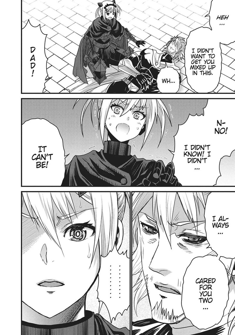 Peter Grill To Kenja No Jikan 67 22