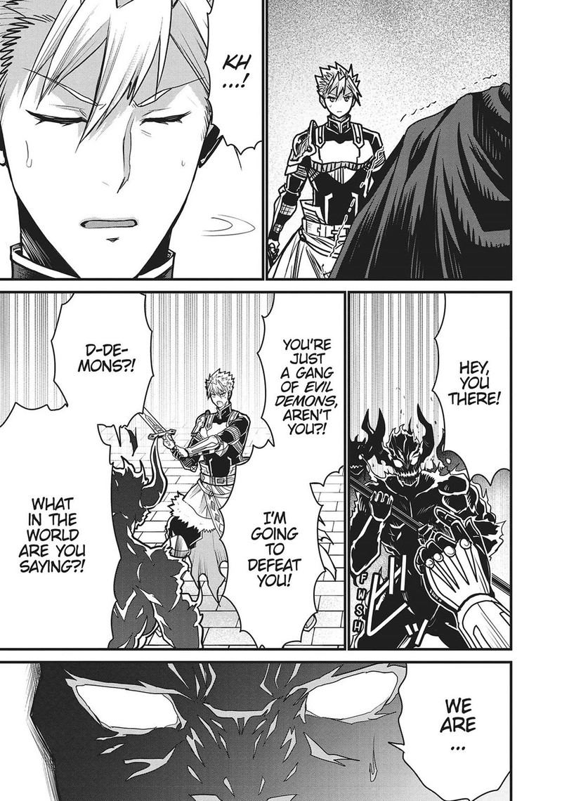 Peter Grill To Kenja No Jikan 67 23