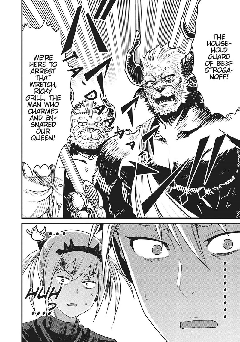 Peter Grill To Kenja No Jikan 67 24