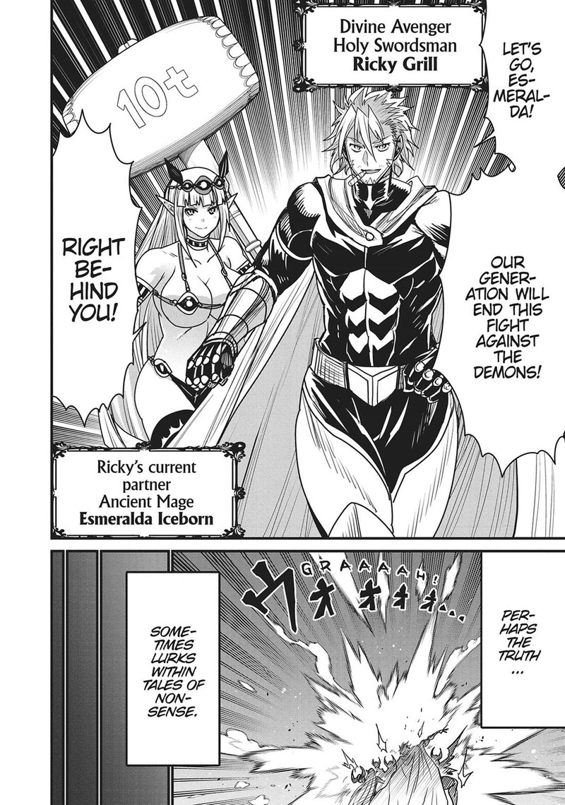 Peter Grill To Kenja No Jikan 67 30