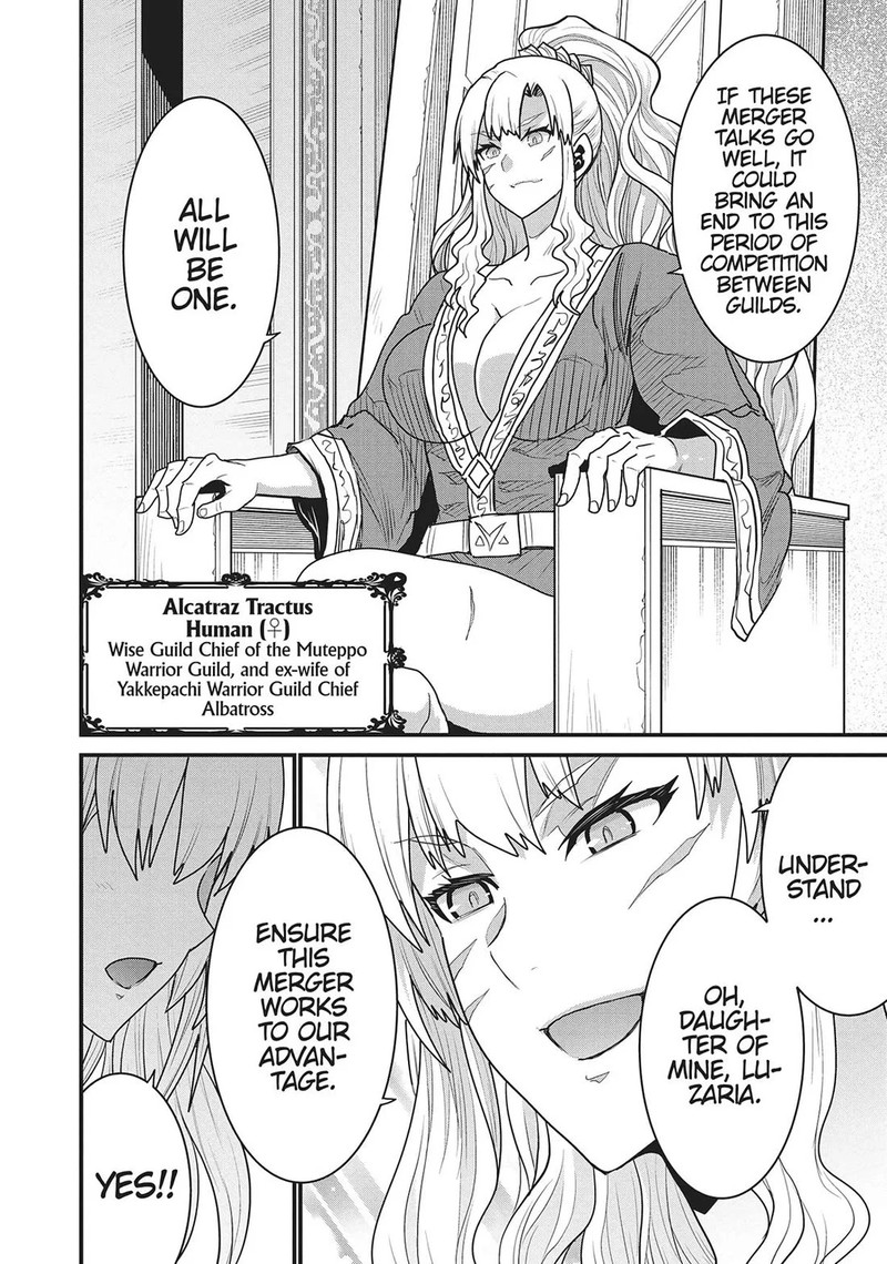 Peter Grill To Kenja No Jikan 67 32