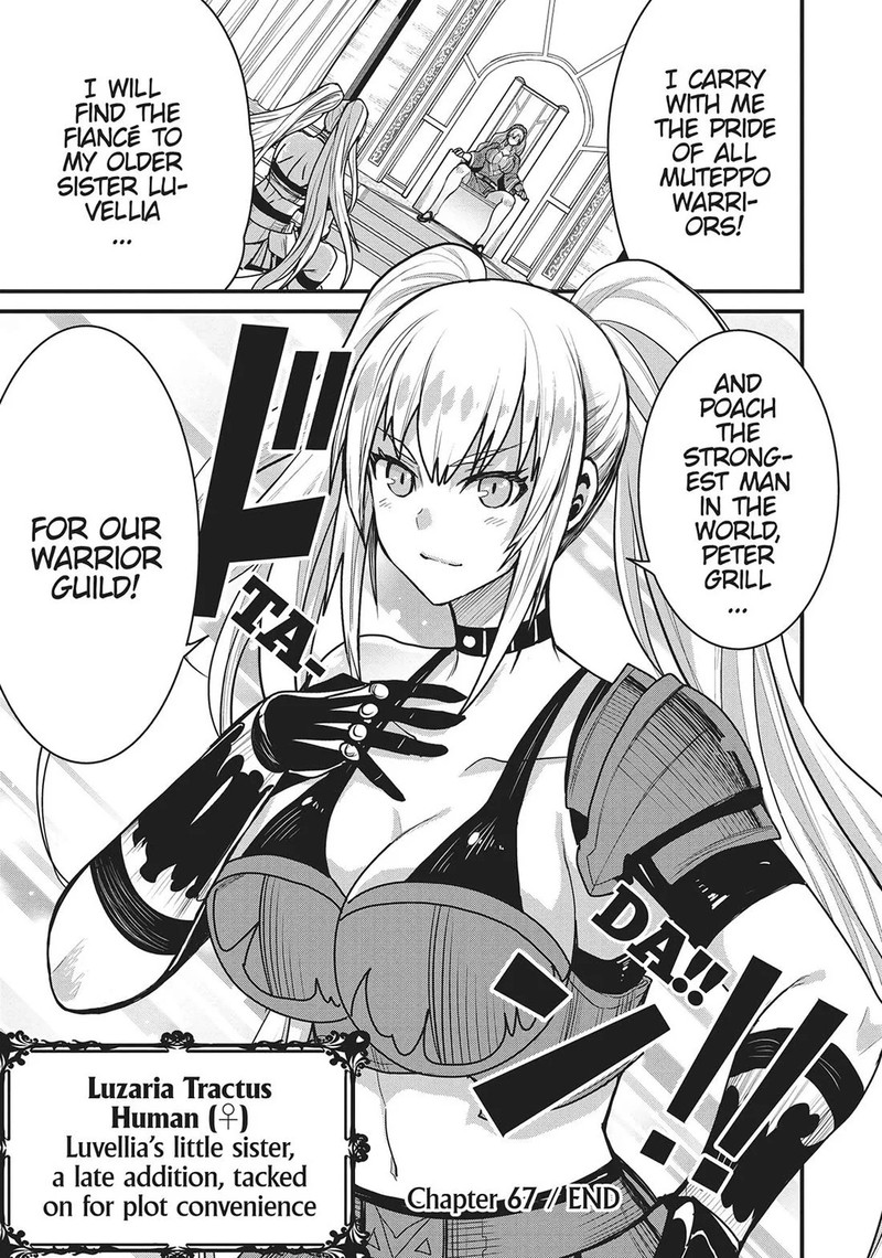 Peter Grill To Kenja No Jikan 67 33