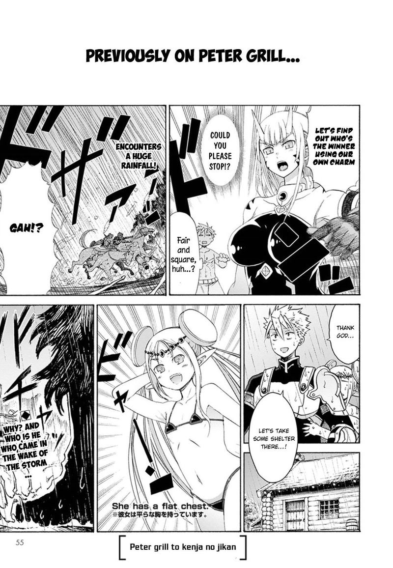 Peter Grill To Kenja No Jikan 7 1