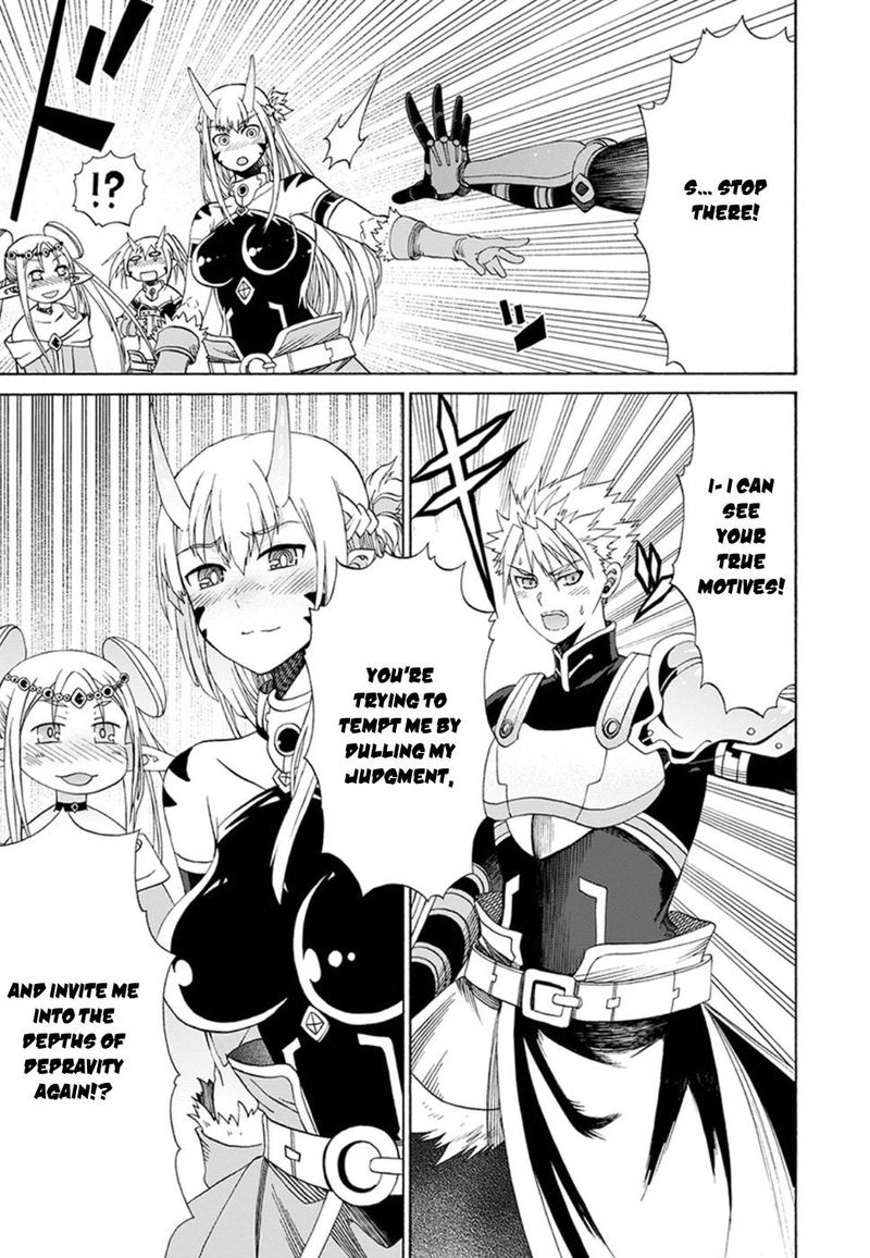 Peter Grill To Kenja No Jikan 7 11