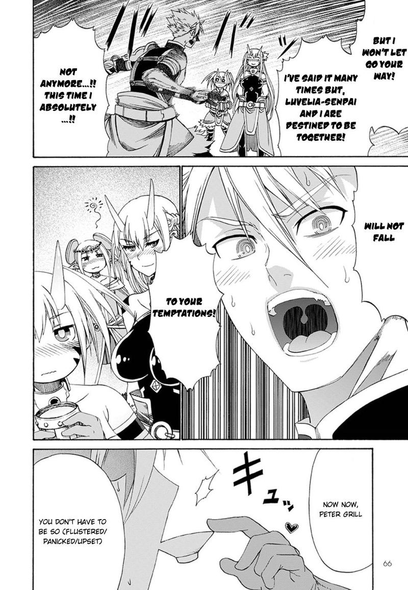 Peter Grill To Kenja No Jikan 7 12