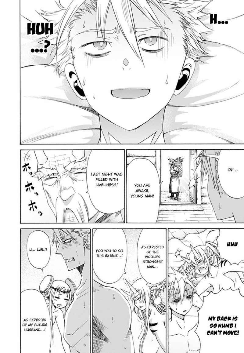 Peter Grill To Kenja No Jikan 7 17