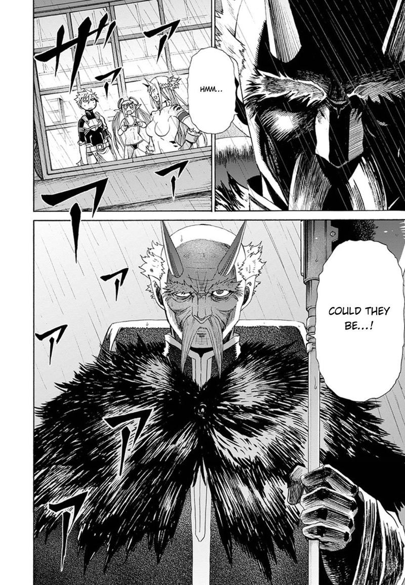 Peter Grill To Kenja No Jikan 7 2