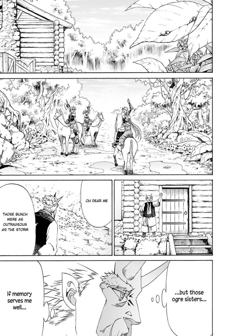 Peter Grill To Kenja No Jikan 7 24
