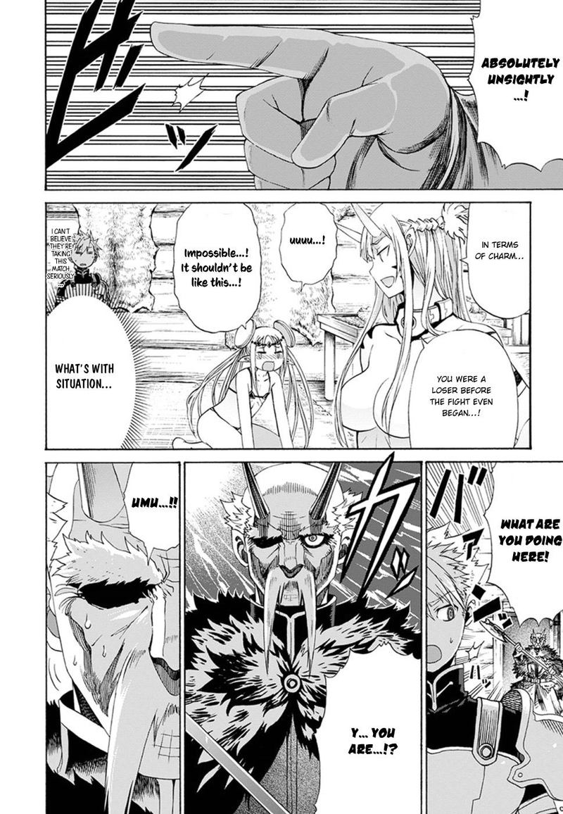 Peter Grill To Kenja No Jikan 7 4
