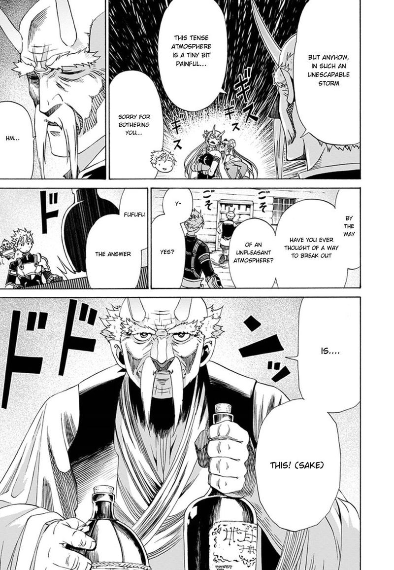 Peter Grill To Kenja No Jikan 7 7