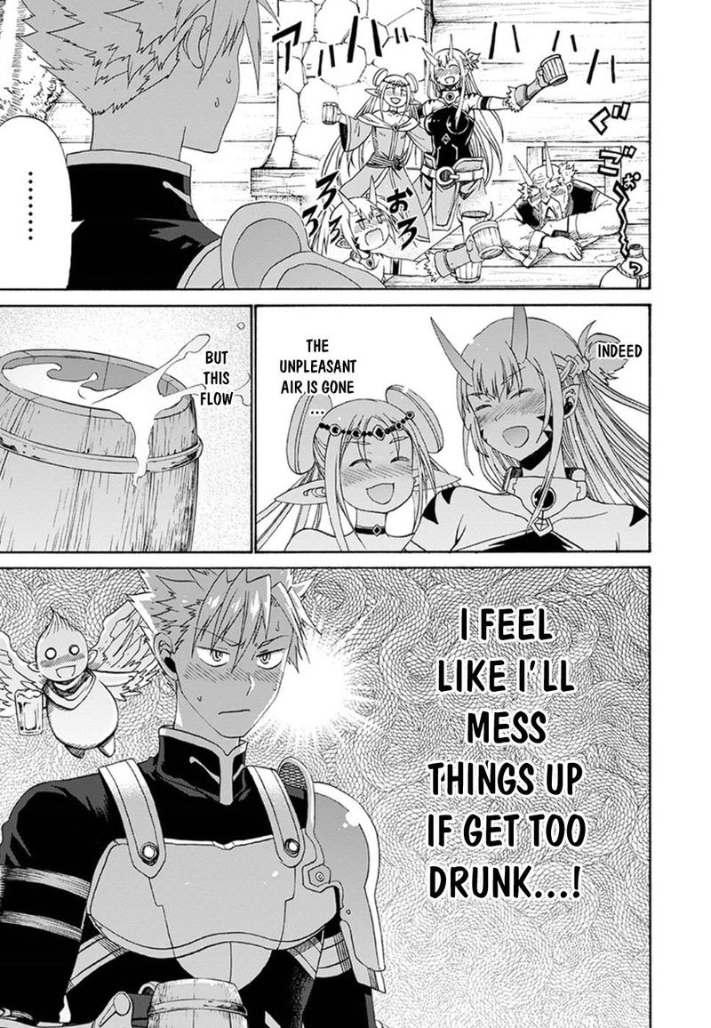 Peter Grill To Kenja No Jikan 7 9