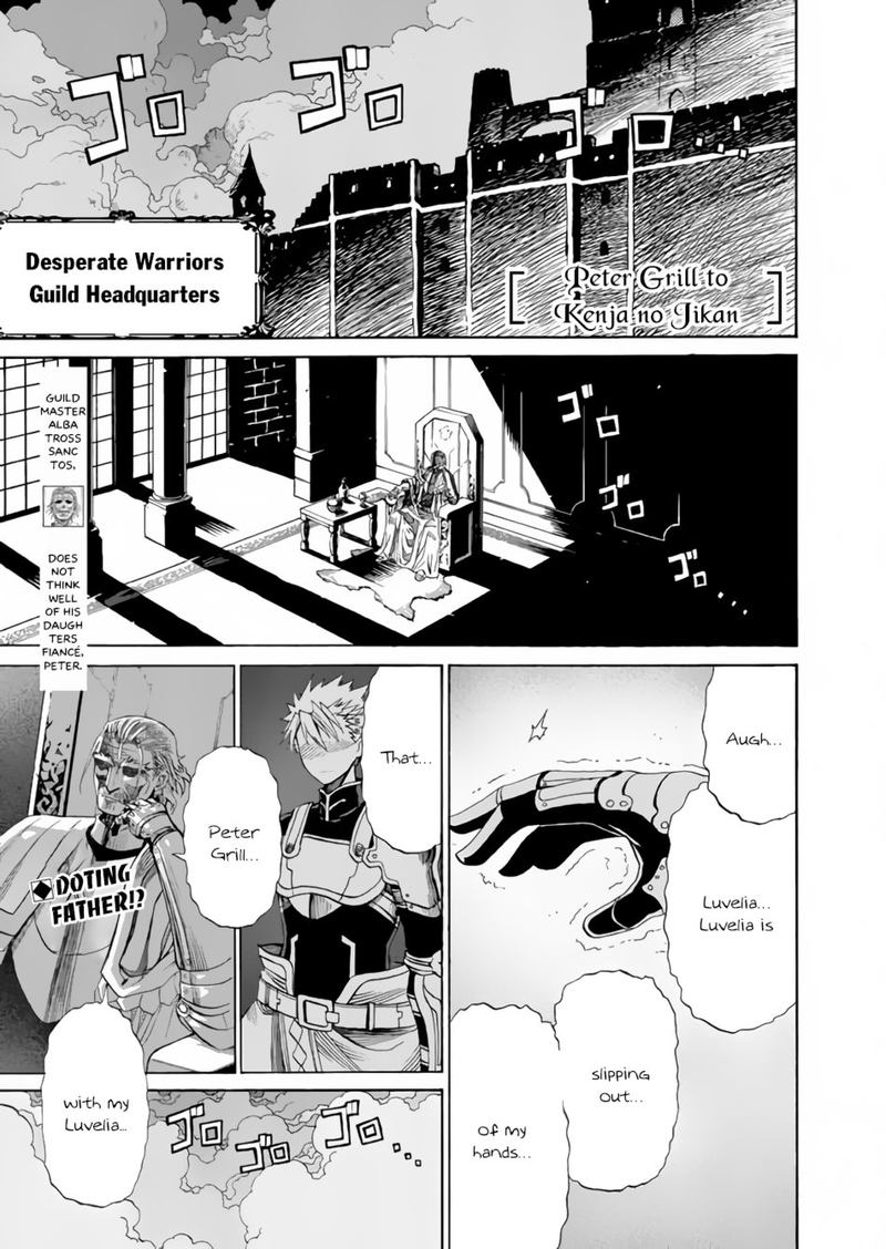 Peter Grill To Kenja No Jikan 8 1