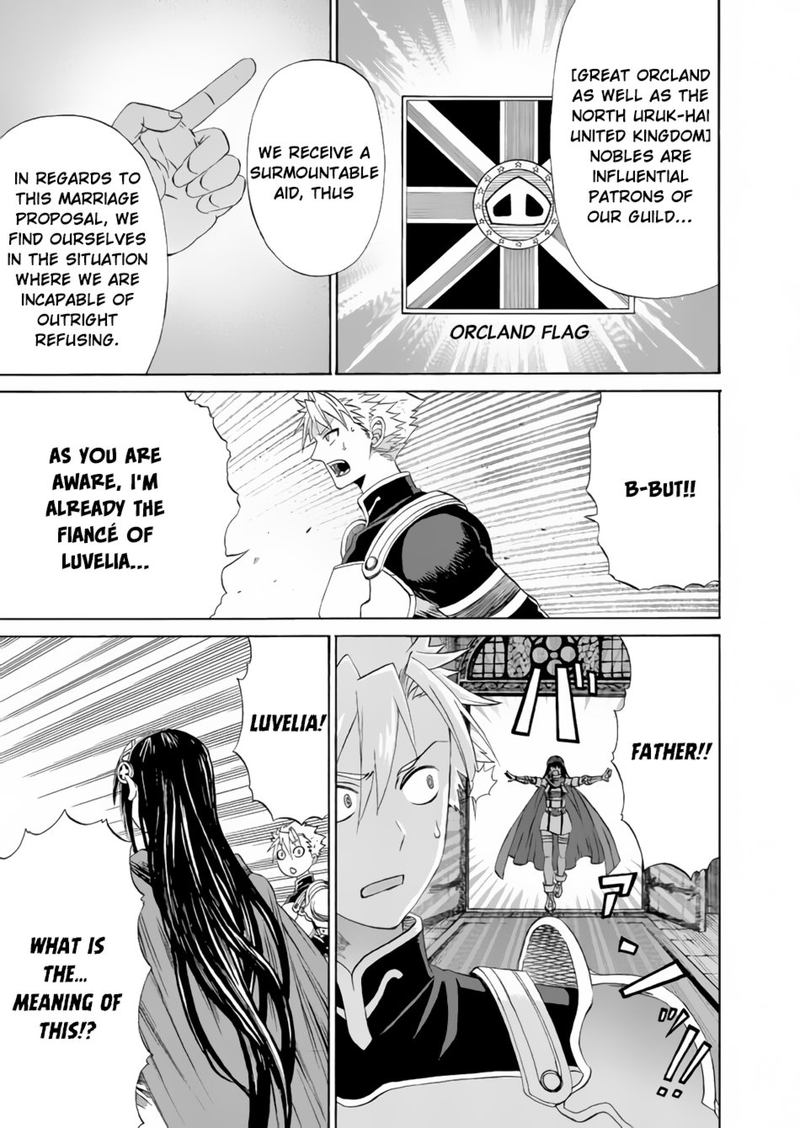Peter Grill To Kenja No Jikan 8 13
