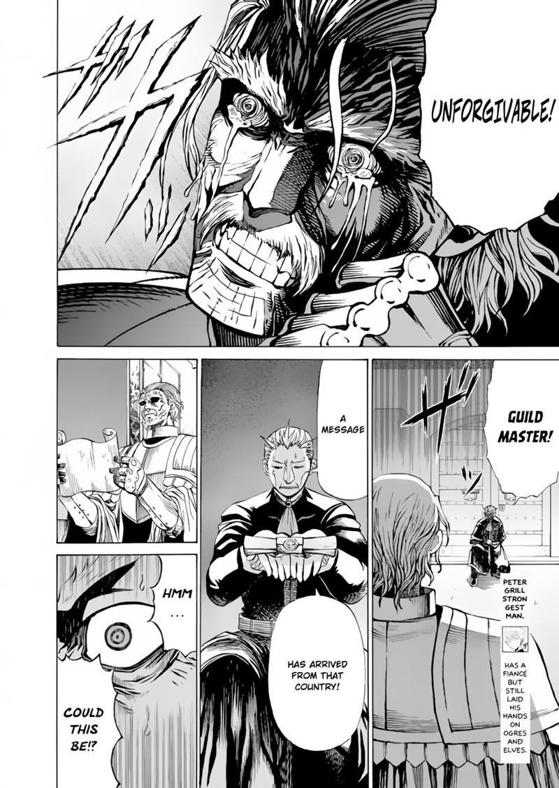 Peter Grill To Kenja No Jikan 8 2