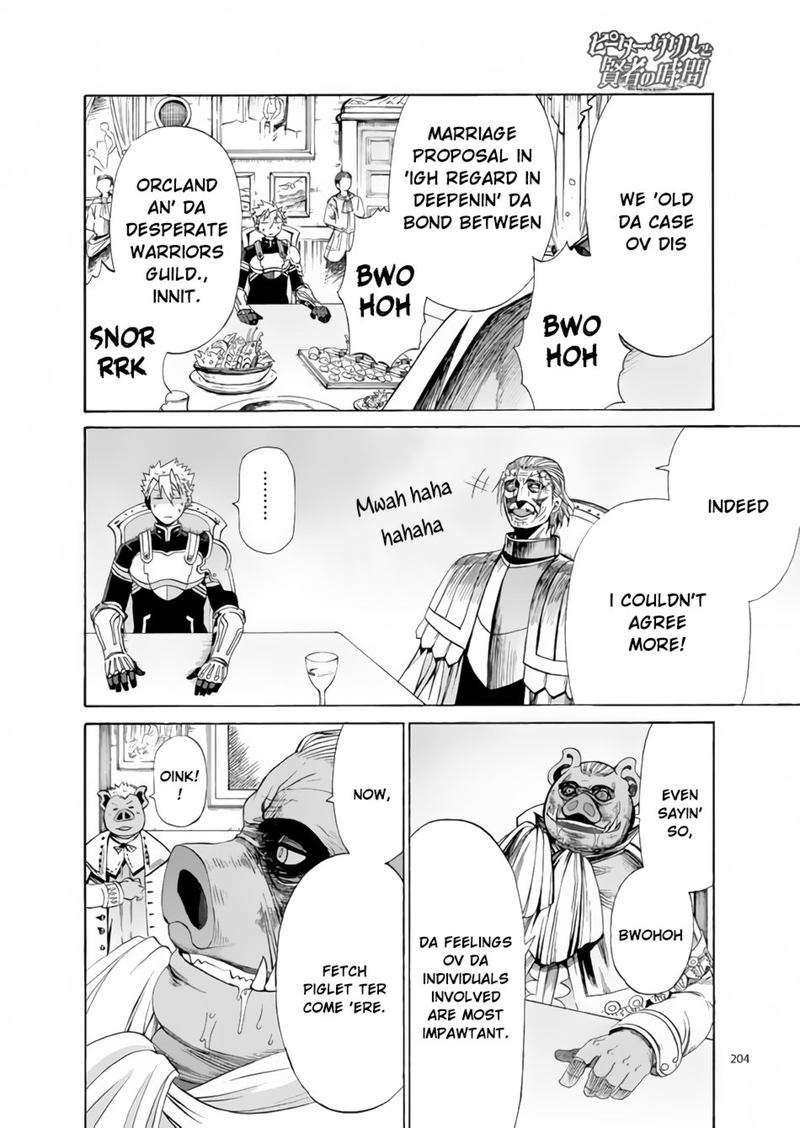 Peter Grill To Kenja No Jikan 8 20