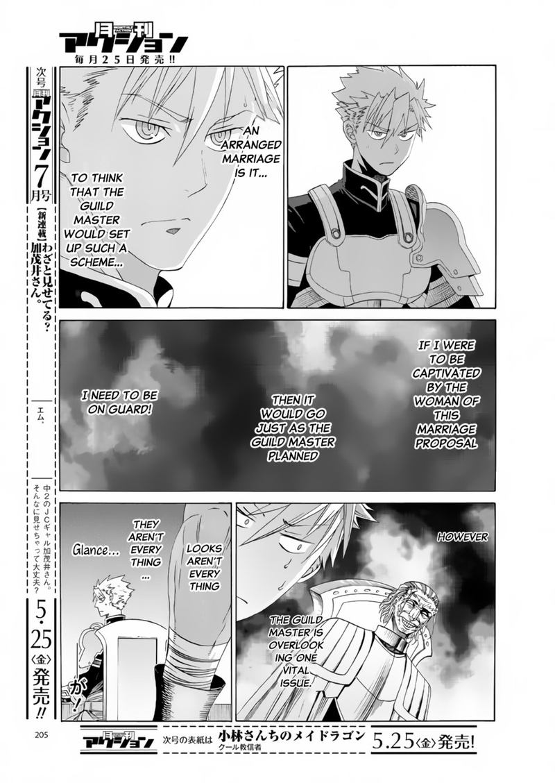 Peter Grill To Kenja No Jikan 8 21