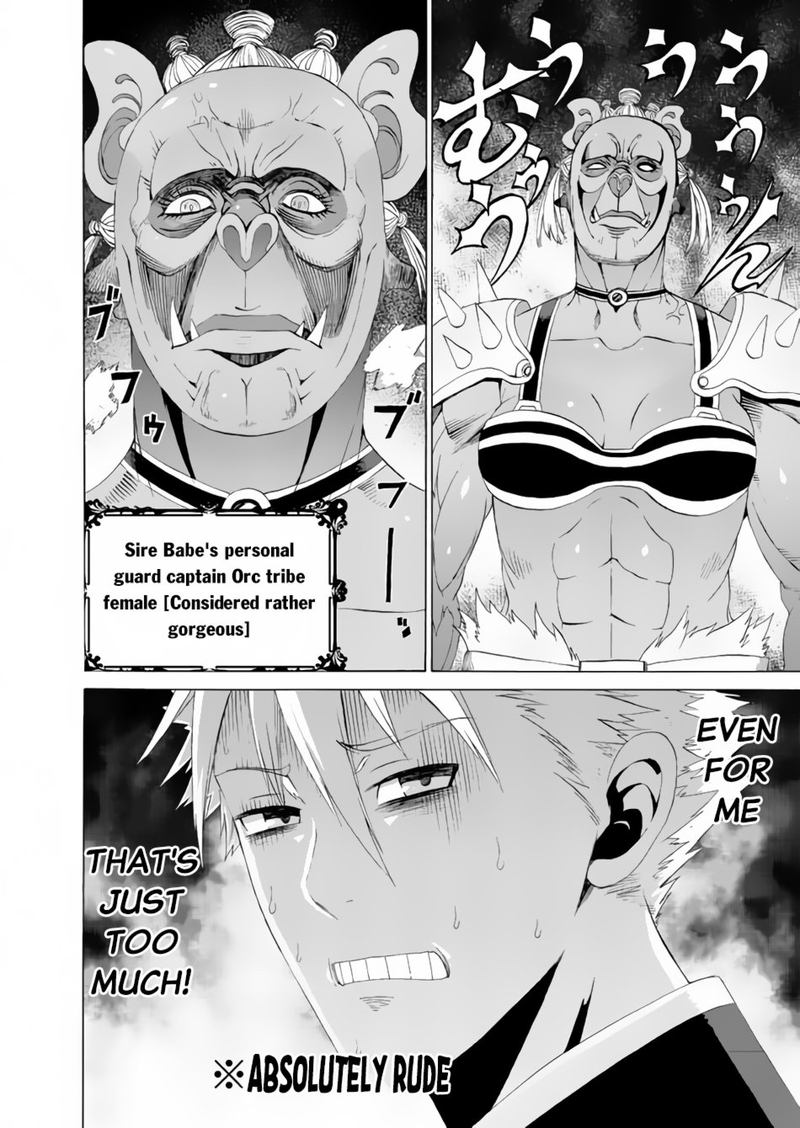 Peter Grill To Kenja No Jikan 8 22