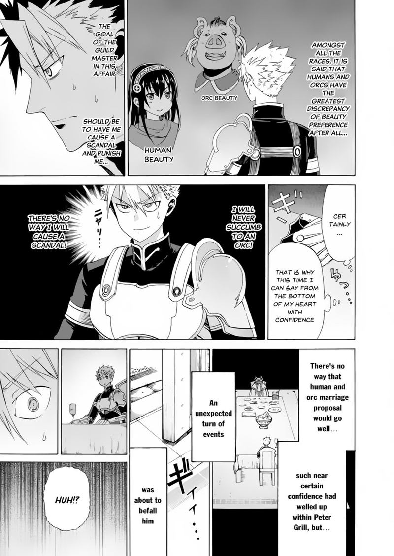 Peter Grill To Kenja No Jikan 8 23