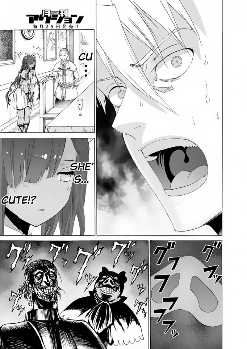 Peter Grill To Kenja No Jikan 8 25