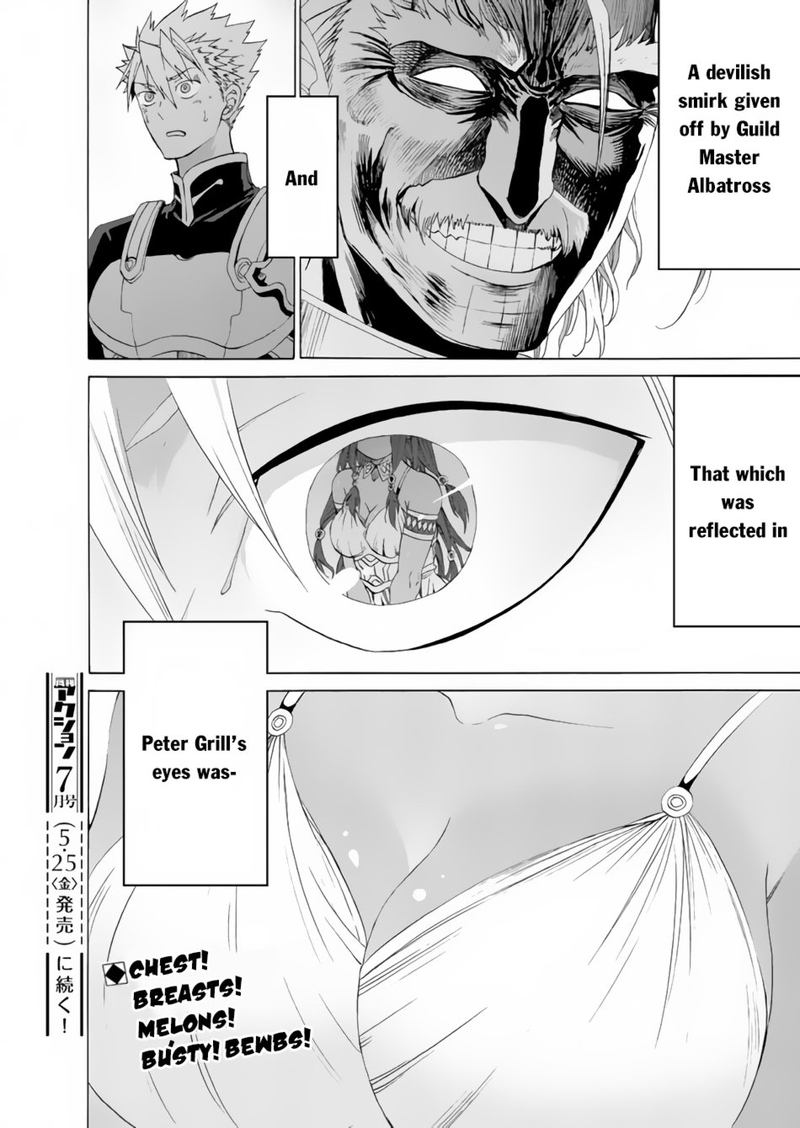 Peter Grill To Kenja No Jikan 8 26