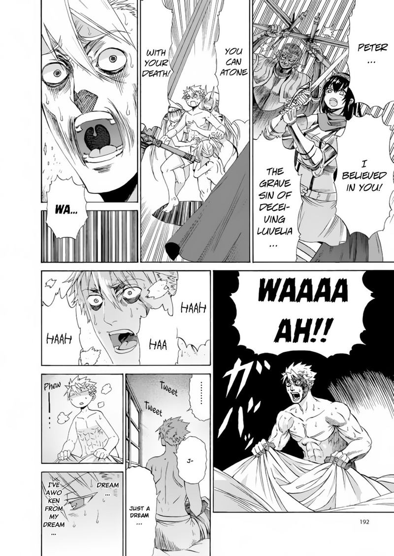 Peter Grill To Kenja No Jikan 8 8