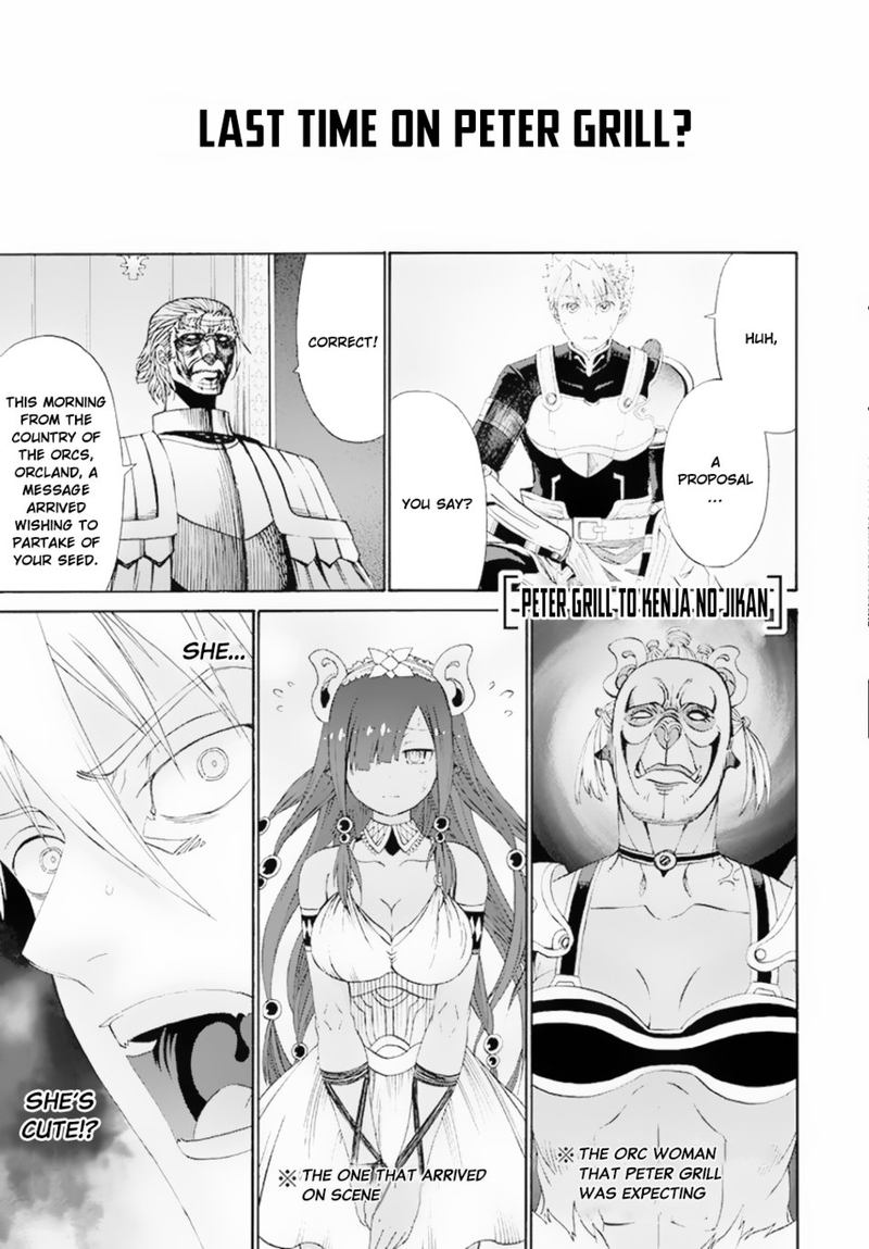 Peter Grill To Kenja No Jikan 9 1