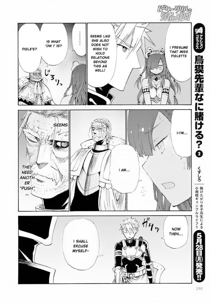 Peter Grill To Kenja No Jikan 9 28