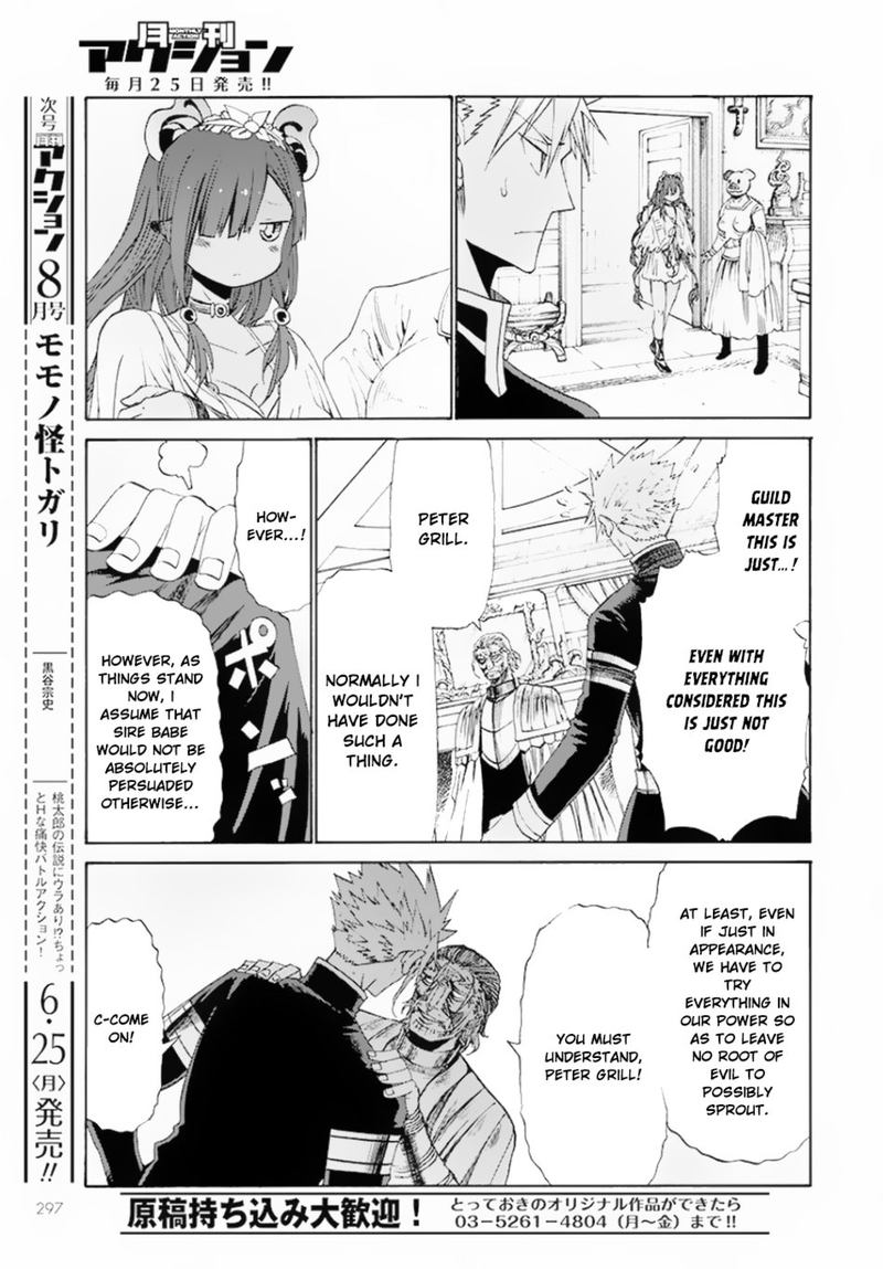 Peter Grill To Kenja No Jikan 9 31