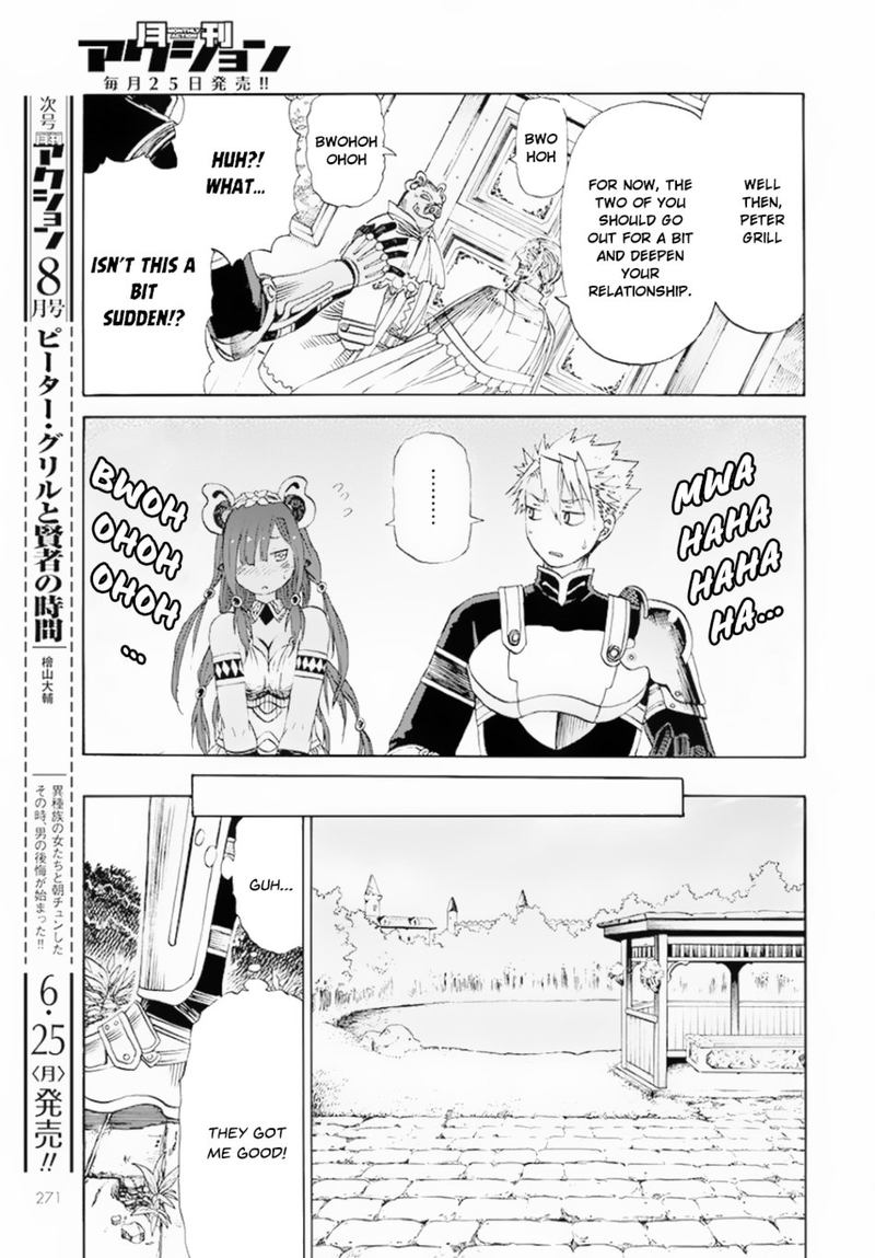 Peter Grill To Kenja No Jikan 9 5