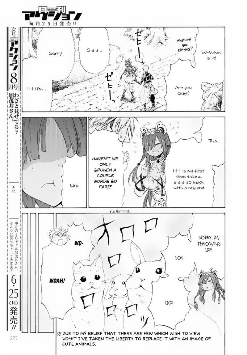 Peter Grill To Kenja No Jikan 9 7