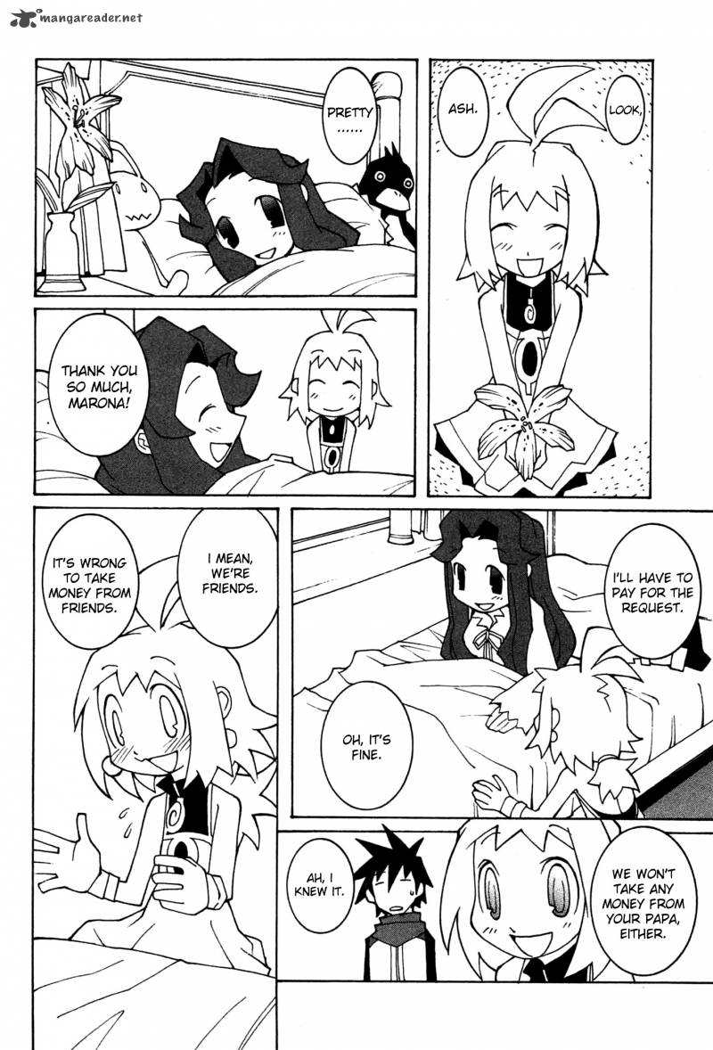 Phantom Brave Ivoire Monogatari 3 23