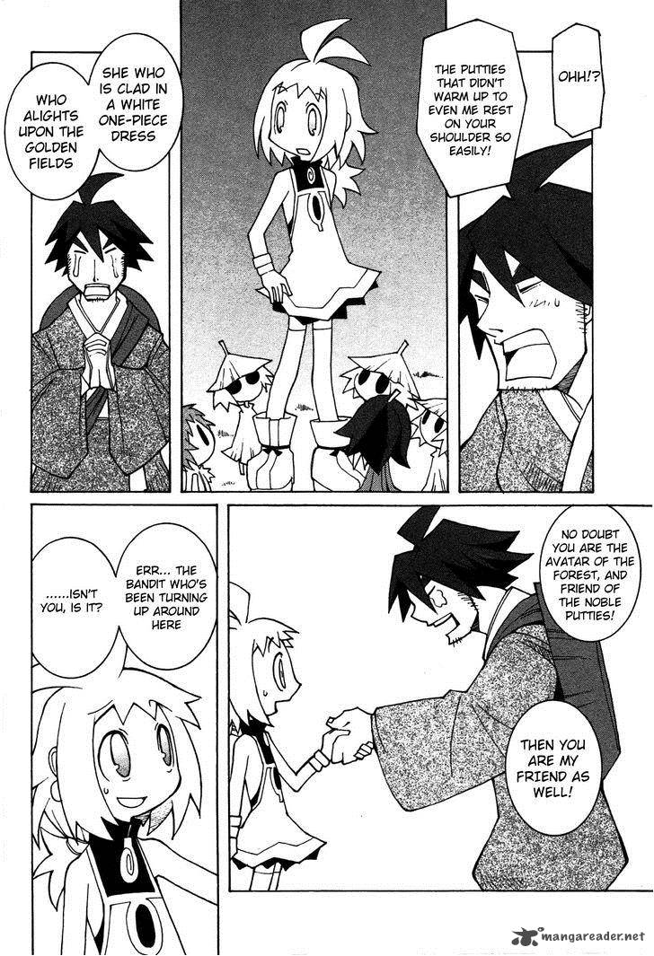 Phantom Brave Ivoire Monogatari 4 21