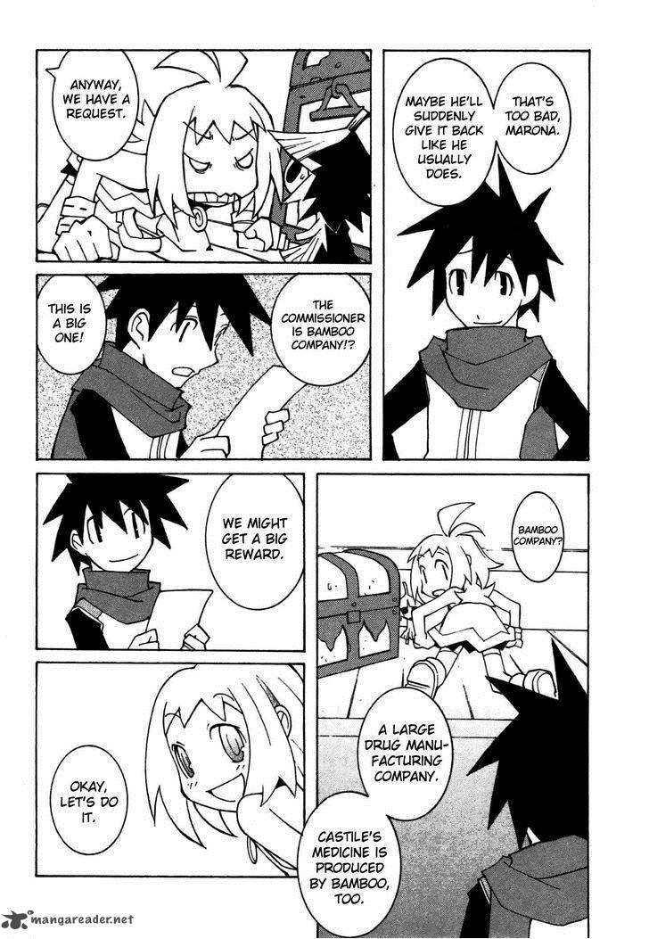 Phantom Brave Ivoire Monogatari 4 5
