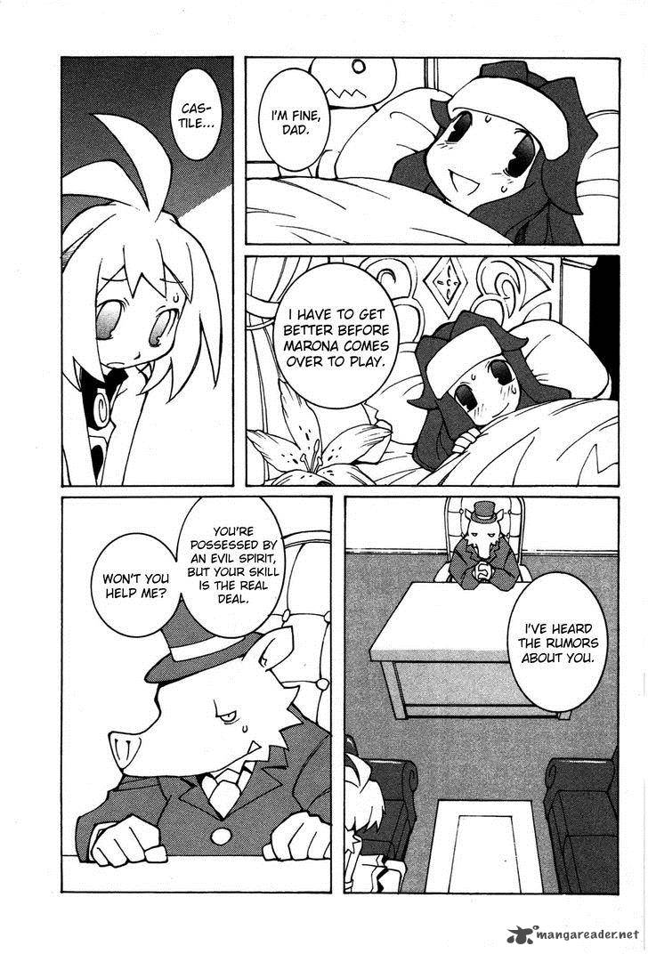 Phantom Brave Ivoire Monogatari 4 8
